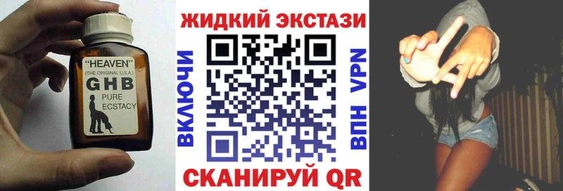 Бутират оксана Ростов-на-Дону