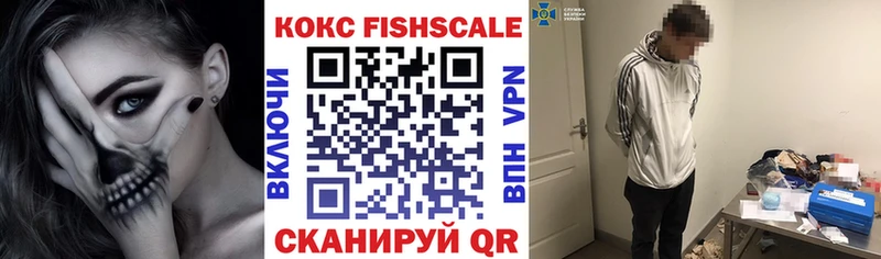 кракен ССЫЛКА  Ростов-на-Дону  Кокаин Колумбийский 