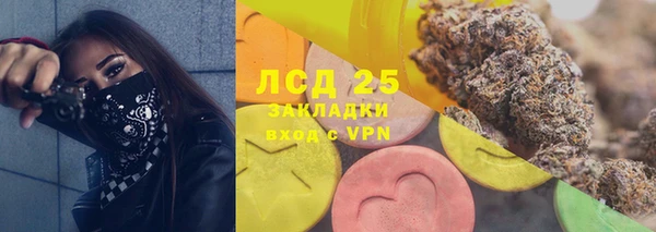 не бодяженный Белоозёрский