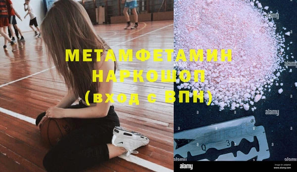 не бодяженный Белоозёрский