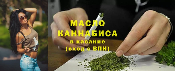 гидропоника Беломорск