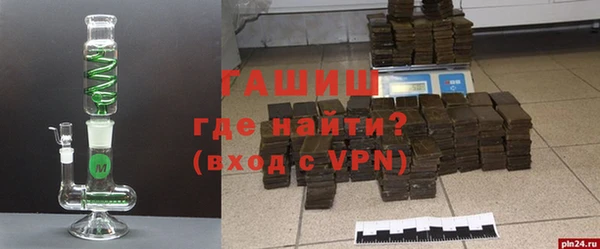 не бодяженный Белоозёрский
