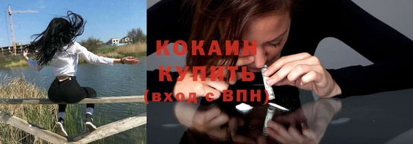 гидропоника Беломорск