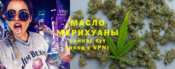 гидропоника Беломорск