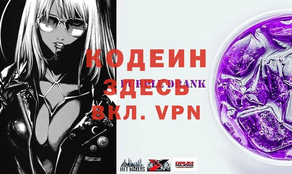 не бодяженный Белоозёрский