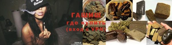 не бодяженный Белоозёрский