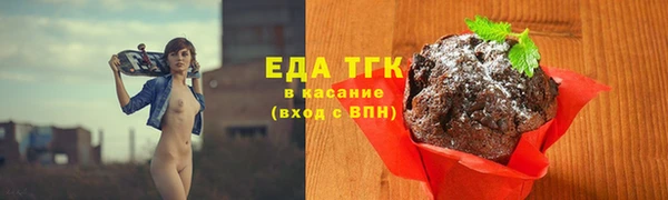 не бодяженный Белоозёрский