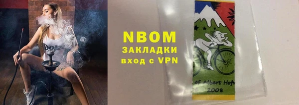 гидропоника Беломорск