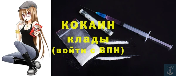 не бодяженный Белоозёрский