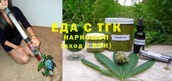 не бодяженный Белоозёрский