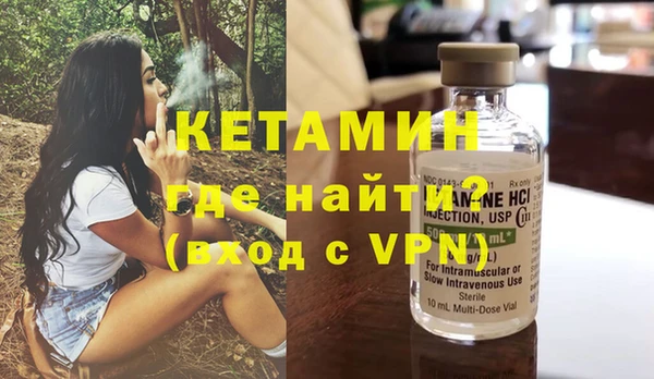 не бодяженный Белоозёрский