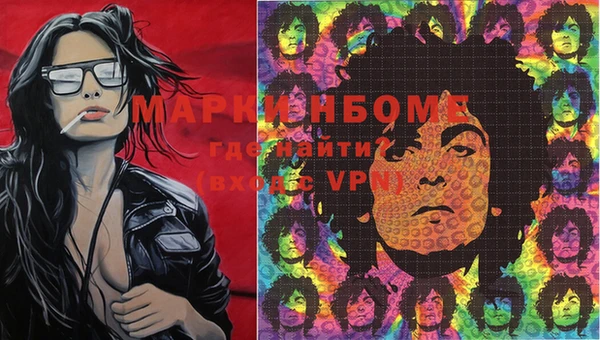 не бодяженный Белоозёрский