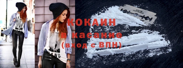 не бодяженный Белоозёрский