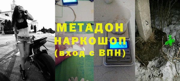 гидропоника Беломорск