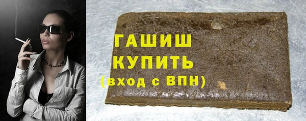не бодяженный Белоозёрский