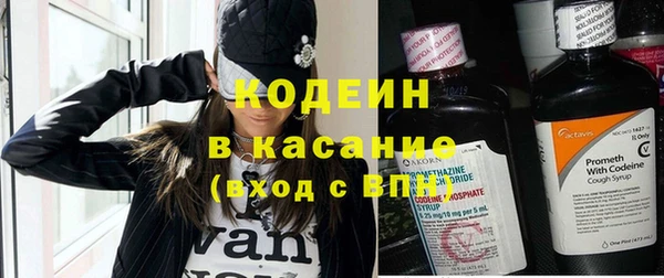 не бодяженный Белоозёрский