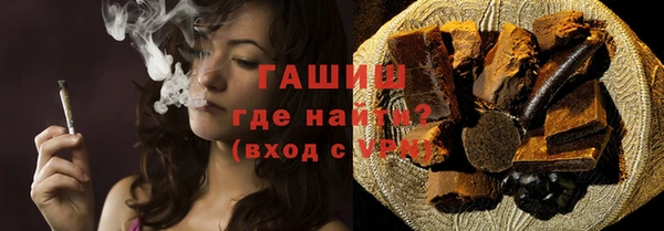не бодяженный Белоозёрский