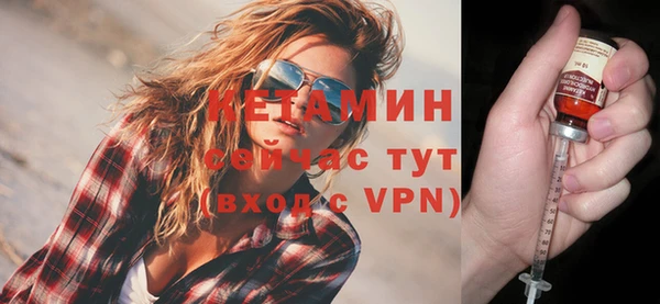 гидропоника Беломорск