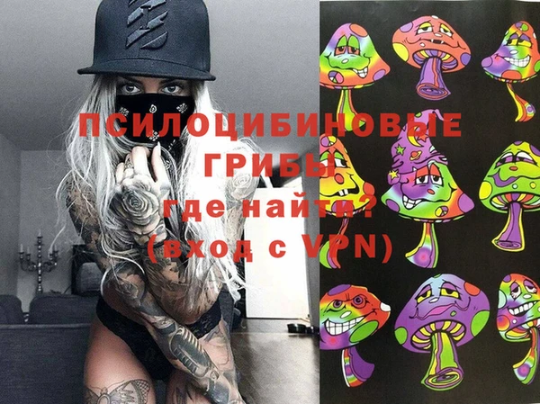 не бодяженный Белоозёрский