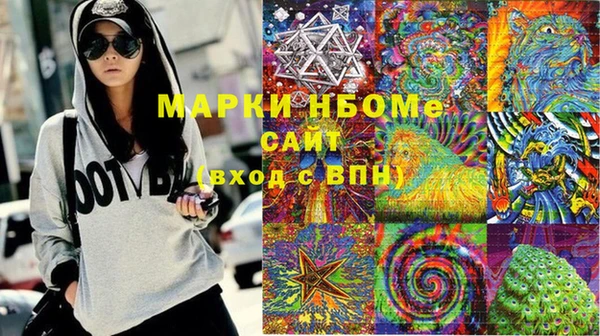 гидропоника Беломорск
