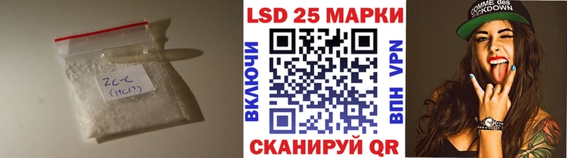 ЛСД экстази ecstasy  Ростов-на-Дону 