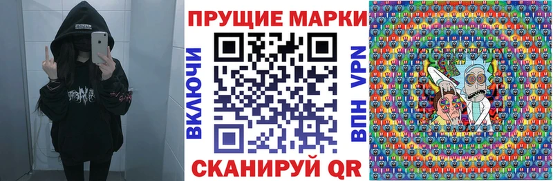 сколько стоит  Ростов-на-Дону  гидра маркетплейс  darknet состав  Марки NBOMe 1,5мг 