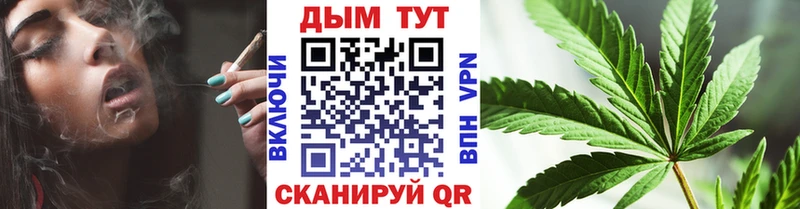Каннабис ГИДРОПОН blacksprut как зайти Ростов-на-Дону